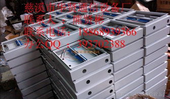 1分32光分路器箱廠家報價及規(guī)格詳解