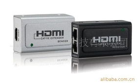 上海朋富電子科技機電設備及其他電腦相關用品產(chǎn)品列表