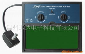 溫州迅達電子科技的電子產(chǎn)品 創(chuàng)新驅(qū)動，品質(zhì)先行